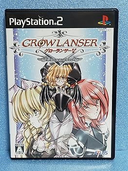 【中古】(未使用･未開封品)グローランサーV ジェネレーションズ(限定版)