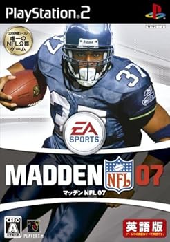 【中古】(未使用･未開封品)MADDEN NFL 07(英語版)｜お取り寄せ本舗 KOBACO