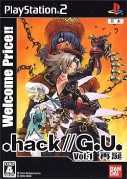 【中古】(未使用･未開封品)Welcome Price .hack//G.U. Vol.1 再誕