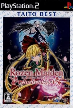 【中古】(未使用･未開封品)ローゼンメイデン デュエヴルァルツァ TAITO BEST｜お取り寄せ本舗 KOBACO