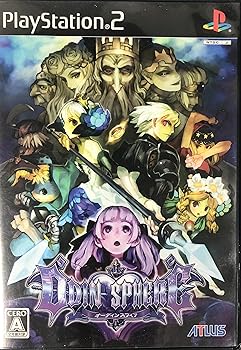 【中古】(未使用･未開封品)オーディンスフィア