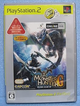 【中古】(未使用・未開封品)モンスターハンターG PlayStation 2 the Best|お取り寄せ本舗 KOBACO