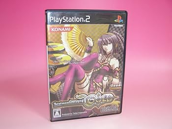 【中古】(未使用･未開封品)ビートマニア II DX 14 ゴールド