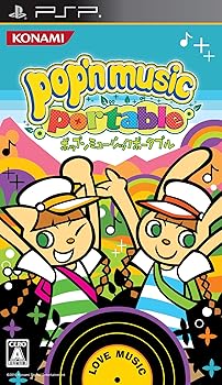【中古】(未使用･未開封品)ポップンミュージック ポータブル - PSP｜お取り寄せ本舗 KOBACO