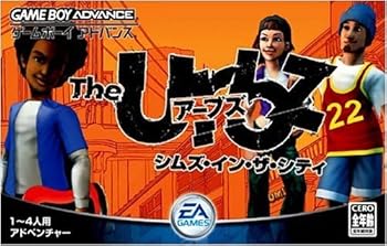 【中古】(未使用･未開封品)ザ・アーブズ シムズ・イン・ザ・シティ｜お取り寄せ本舗 KOBACO