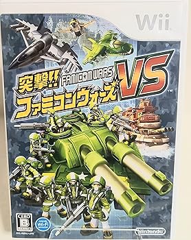 【中古】(未使用･未開封品)突撃!! ファミコンウォーズVS - Wii｜お取り寄せ本舗 KOBACO