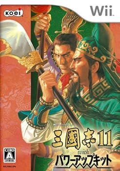 【中古】(未使用･未開封品)三國志11 with パワーアップキット - Wii｜お取り寄せ本舗 KOBACO
