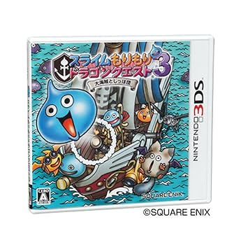 【中古】(未使用･未開封品)スライムもりもりドラゴンクエスト3 大海賊としっぽ団 - 3DS