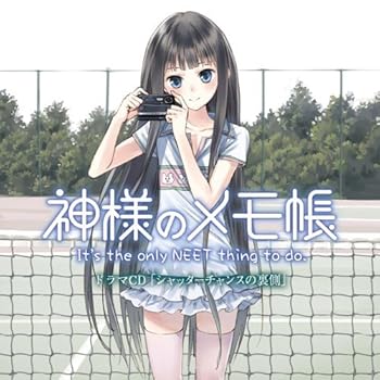 【中古】(未使用･未開封品)TVアニメ 神様のメモ帳 ドラマCD シャッターチャンスの裏側 [CD] ドラマ