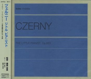 【中古】(未使用･未開封品)ツェルニー:リトル ピアニスト(EFCD-4204) [CD] 練習用