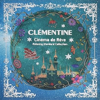 【中古】(未使用･未開封品)ドリーム・シネマ~リラクシング・スタンダード・コレクション~ [CD] クレモンティーヌ