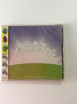 【中古】(未使用･未開封品)THE 9th SENSE [CD] スチャダラパー