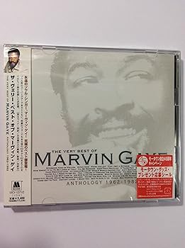 【中古】(未使用･未開封品)ザ・ヴェリー・ベスト・オブ・マーヴィン・ゲイ [CD] マーヴィン・ゲイ
