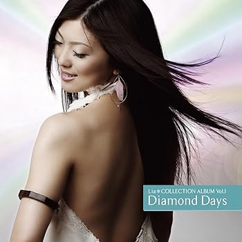 【中古】(未使用･未開封品)Lia*COLLECTION ALBUM Vol.1 「Diamond Days」 [CD] Lia