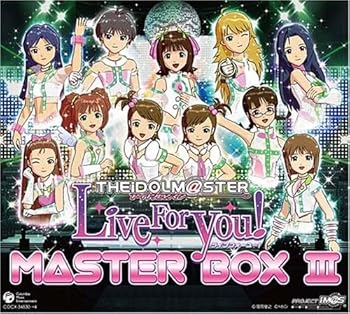 【中古】(未使用･未開封品)THE IDOLM@STER MASTER BOX III [CD] ゲーム・ミュージック