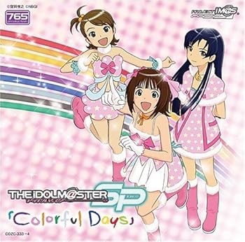 【中古】(未使用･未開封品)THE IDOLM@STER MASTER SPECIAL 765 “Colorful Days”【DVDつき限定盤】 [CD] 天海春香（CV：中村繪里子）