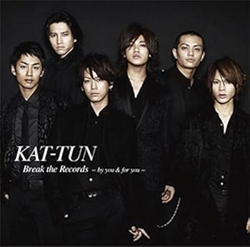 KAT-TUN 公式写真 Amazon.co.jp: KAT-TUN 公式生写真 （集合写真）KA00310 : おもちゃ