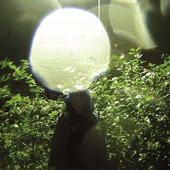 【中古】(未使用･未開封品)スース・ジュジュ Sous juju (紙ジャケット仕様) [CD] クープー