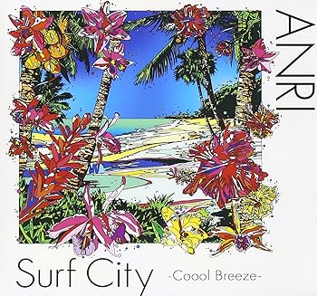 【中古】(未使用･未開封品)Surf City ~Coool Breeze(初回限定盤) [CD] 杏里