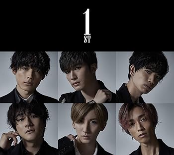 【中古】(未使用･未開封品)1ST (初回盤B) (特典なし) [CD] SixTONES
