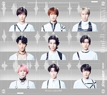 【中古】(未使用･未開封品)Snow Labo. S2(初回盤B)(CD+Blu-ray) [CD] Snow Man