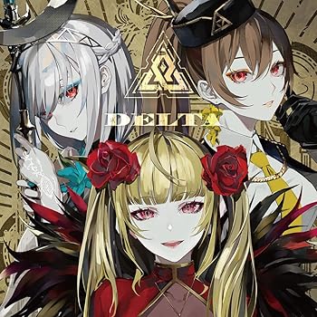 【中古】(未使用･未開封品)Δ(DELTA)[初回限定盤B CD+特典CD] [CD] ▽▲TRiNITY▲▽ 9,986円