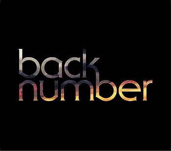【中古】(未使用･未開封品)blues(初回限定盤)(DVD付) [CD] back number