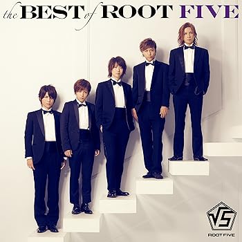 【中古】(未使用･未開封品)the BEST of ROOT FIVE(2CD+DVD)(メモリアル盤) [CD] ROOT FIVE