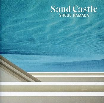 【中古】(未使用･未開封品)SAND CASTLE [CD] 浜田省吾
