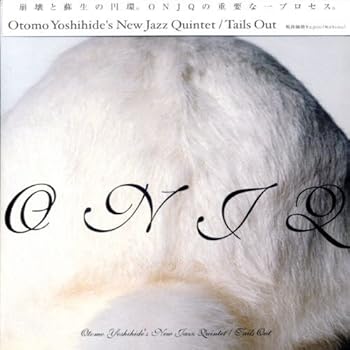 【中古】(未使用･未開封品)テイルズ・アウト [CD] Sachiko M