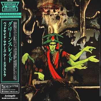 【中古】(未使用･未開封品)ベッドサイド・マナーズ・アー・エクストラ(紙ジャケット仕様) [CD] グリーンスレイド