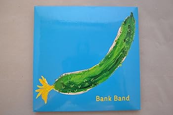 【中古】(未使用･未開封品)沿志奏逢 [CD] Bank Band