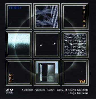 【中古】(未使用･未開封品)大陸・半島・島 寺嶋陸也作品集 [CD] 寺嶋陸也