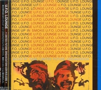 【中古】(未使用･未開封品)U.F.O.Lounge compiled by United Future Organization [CD] デラダップ 12,636円