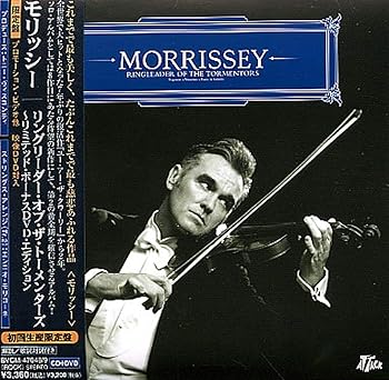 【中古】(未使用･未開封品)リングリーダー・オブ・ザ・トーメンターズ~リミテッド・ボーナスDVDエディション(DVD付) [CD] モリッシー