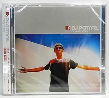 【中古】(未使用･未開封品)ナ・エストラーダ [CD] DJ・パチーフェ