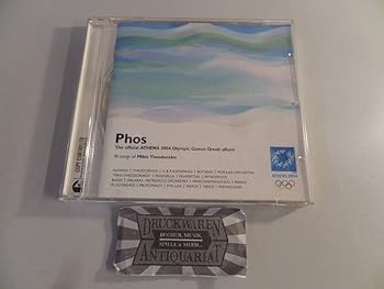 【中古】(未使用･未開封品)Phos 輸入盤 [CD] Various Artists