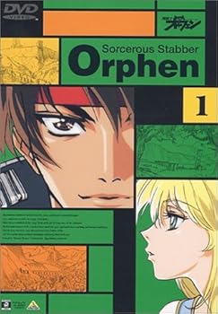 【中古】(未使用･未開封品)魔術士オーフェン Vol.1 [DVD] オーフェン