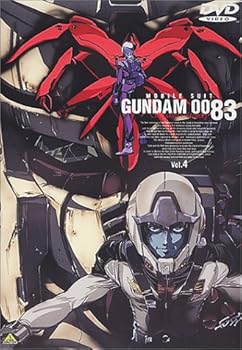 【中古】(未使用･未開封品)機動戦士ガンダム 0083 STARDUST MEMORY vol.4 [DVD] ガンダム｜お取り寄せ本舗 KOBACO