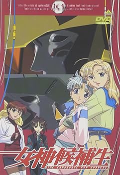 【中古】(未使用･未開封品)女神候補生 Vol.3 [DVD] 小尾元政
