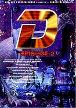 【中古】(未使用･未開封品)D Episode2 [DVD] 長倉大介