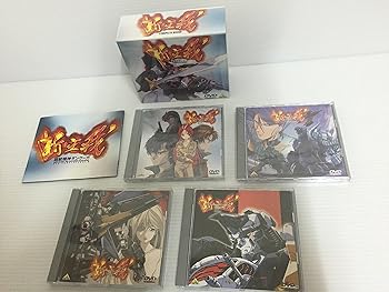 【中古】(未使用･未開封品)超獣機神ダンクーガ コンプリートボックス(1) [DVD] 矢尾一樹｜お取り寄せ本舗 KOBACO