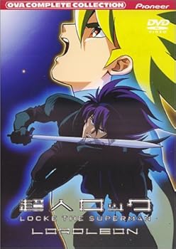 【中古】(未使用･未開封品)超人ロック～ロードレオン～ コンプリート・コレクション [DVD] 飛田展男｜お取り寄せ本舗 KOBACO