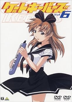 【中古】(未使用･未開封品)ゲートキーパーズ Vol.6 [DVD] 櫻井孝宏｜お取り寄せ本舗 KOBACO