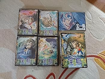 【中古】(未使用･未開封品)宝島 DVD BOX(1) 清水マリ｜お取り寄せ本舗 KOBACO