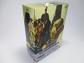 【中古】(未使用･未開封品)機動戦士Zガンダム Part II - メモリアルボックス版 [DVD] 岡本麻弥｜お取り寄せ本舗 KOBACO