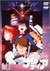 【中古】(未使用･未開封品)ふしぎの海のナディア VOL.2 [DVD] 鷹森淑乃