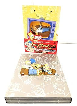 【中古】(未使用･未開封品)ザ・シンプソンズ シーズン 1 DVD コレクターズBOX
