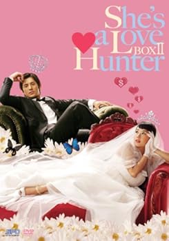 【中古】(未使用･未開封品)彼女がラブハンター DVD-BOX II オム・ジョンファ｜お取り寄せ本舗 KOBACO