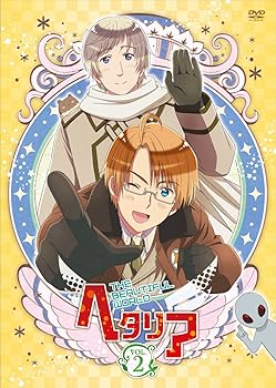 【中古】(未使用･未開封品)ヘタリア The Beautiful World vol.2【初回限定版】 [DVD] 浪川大輔